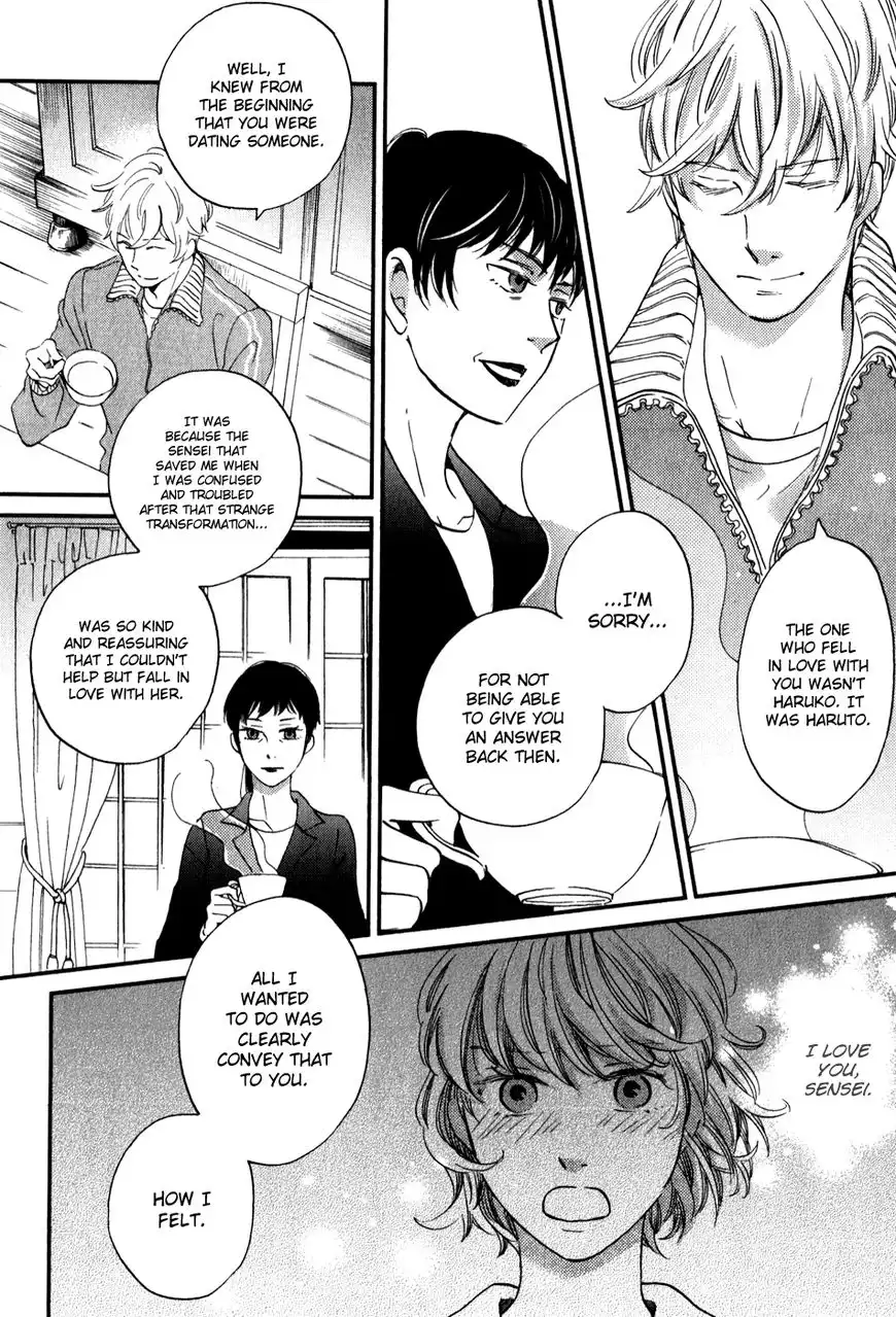 Ame Nochi Hare Chapter 30 11